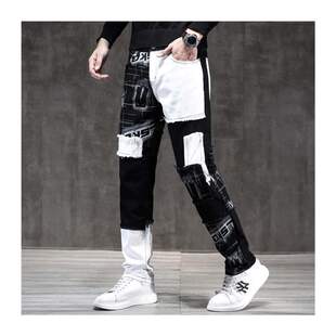 Pantalon Homme Men Jeans Jean Splicing Pants Neutral Pactchw