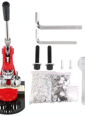 1pc 3.2cm Badge Punch Press Maker Machine With 1000 Circle B