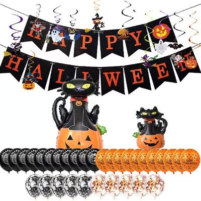 61Pcs Halloween Balloons Halloween Black Orange Balloon Set