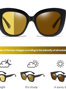 FENCHI Cat Eye Women Night Vision Glasses Polarized Yellow