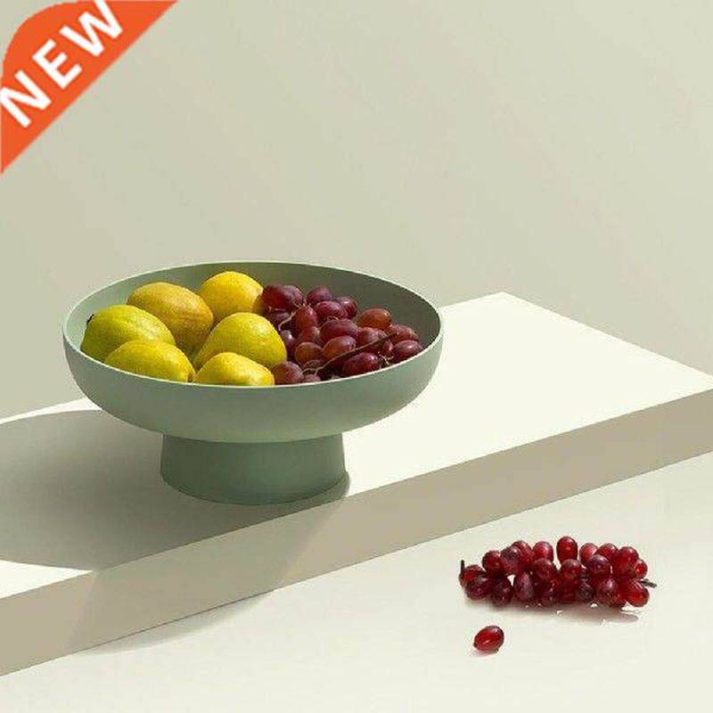 Nordic PP Fruit Storage Rack Removable Bottom Drainer