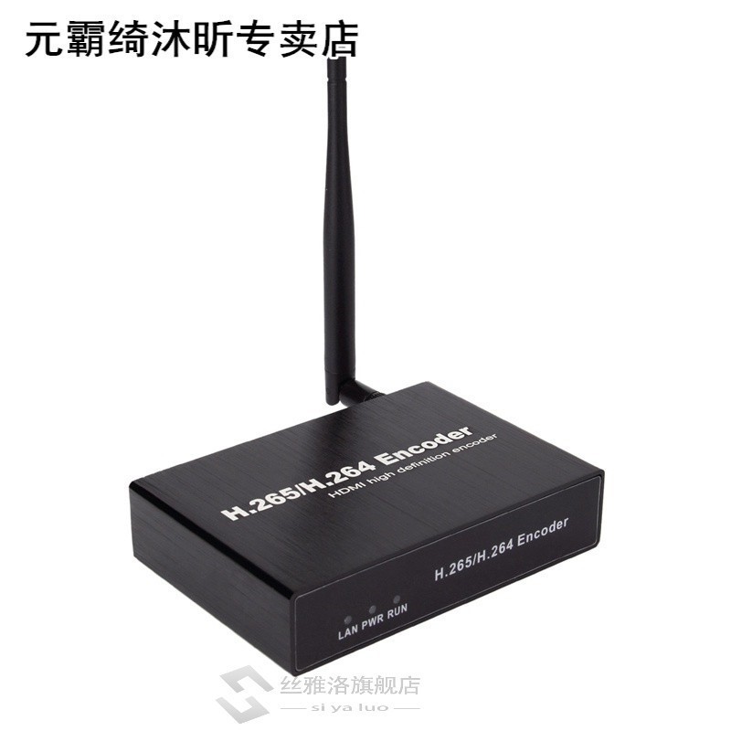 H.265 H.264 HDMI Video Audio Wifi Encoder Iptvs Rtsp Rtmp On