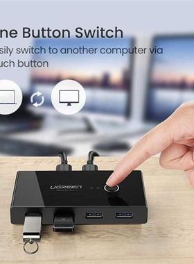 USB KVM Switch USB .0 2.0 Switcher for Keyboard Mouse Print