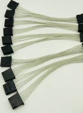 5PCS 4Pin Male to 2Port Molex IDE Female Power Supply Y Spli