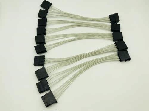 5PCS 4Pin Male to 2Port Molex IDE Female Power Supply Y Spli
