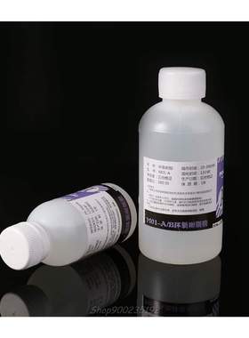 Epoxy Resin &p; Curing Agent Kit Fier Rein适用于ced Poly