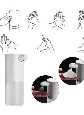 Touchless Bathroom Dispenser Smart Sensor Liquid Soap Dispen