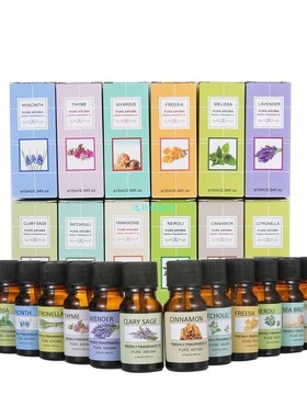 Pure Aroma Freshly Fragrance Oil 10ML Essential Oil Pur