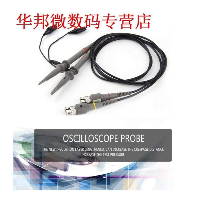 Twee P6100 DC 100 MHZ Oscilloscoop Scope Clip Probe 100 MHz