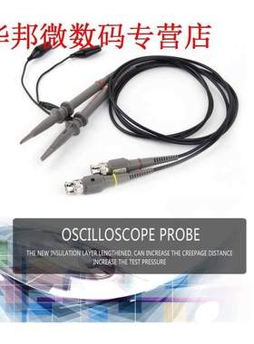 Twee P6100 DC 100 MHZ Oscilloscoop Scope Clip Probe 100 MHz