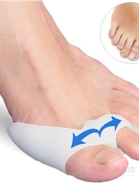 Bunion Corrector Gel Pad Stretcher Nylon Hallux Valgus Prote