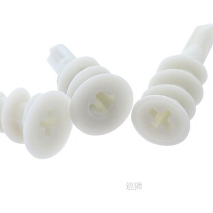 100pcs/set Plasterboard Anchor Nylon Drywall Anchors M4 Self