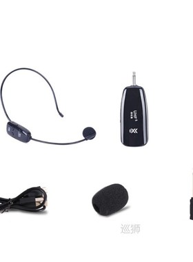 New 1Pc Portable Long Battery Life Durable Wireless Micropho