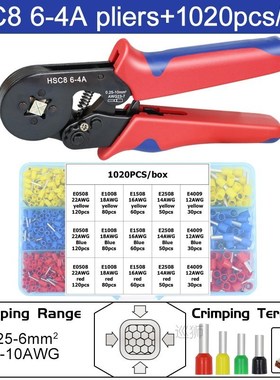 Ferrule Crimping Tool pliers sets HSC8 10SA/6-4A/6-6A with W