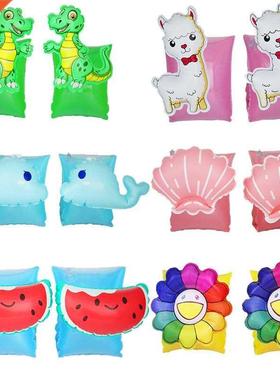 Rooxin Pool Buoys Baby Swimming Ring Pool Armbands Inflatabl