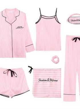 7 Pieces Womens Silk Satin Pajamas Sets Pyjamas Set Sleepwe