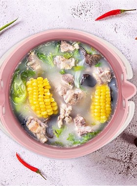 Portable Folding Steamer Hot Pot Stewing Cook Mini Pan Silic