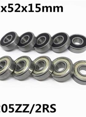 10pcs 6205ZZ 6205-2RS ball bearing 25x52x15mm deep groove ba