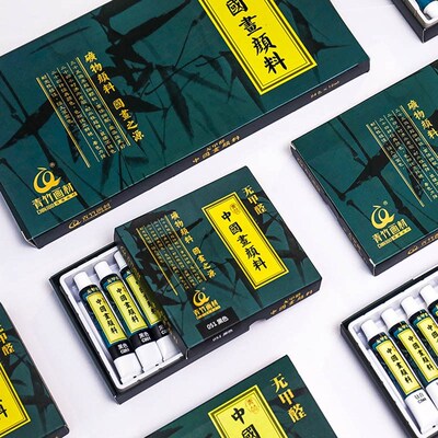 12ML Color Professional Watercolor Paints Watercolor Set Han