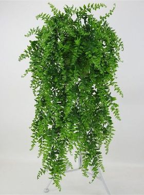 Artificial Leaves Plastic Plant Vine Wall Hanging Garden