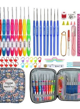 Multi Styles Crochet Hooks Set Gauge Needles Stitches