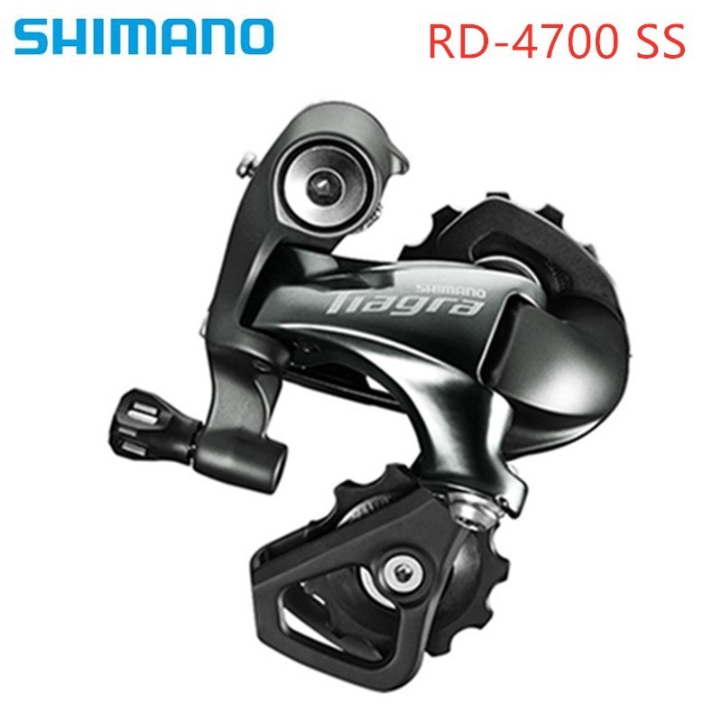 Tiagra 4700 Road Bike bicycle Rear Derailleur SS/GS Short Ca