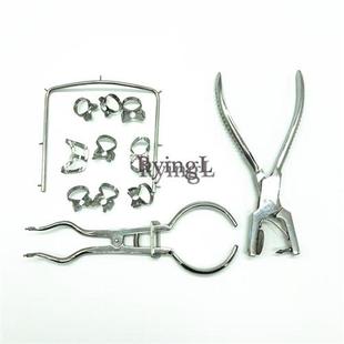 Teeth Care Dental Rubber Dam Set Perforator Puncher Pliers f