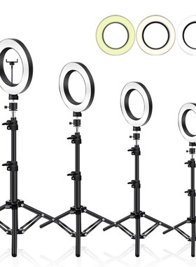 6/10 inch Ring Led Light Tripod 50 210Cm Ring Selfie Lamp W