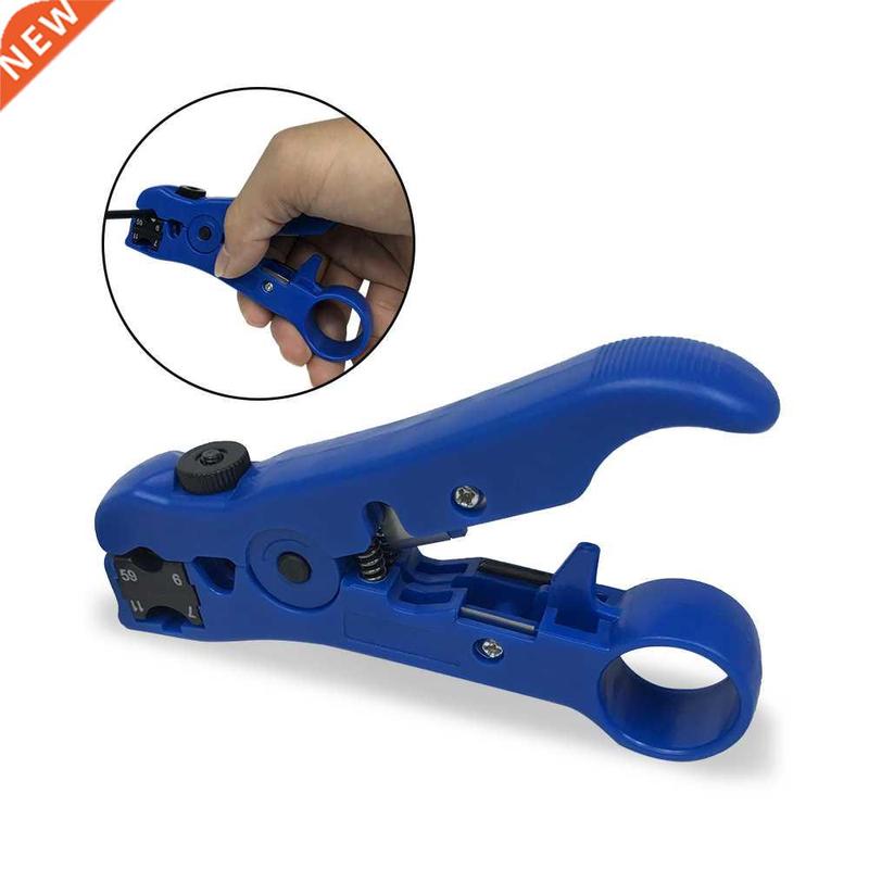 Automatic Stripping Pliers Universal Coaxial Cable Wire Stri