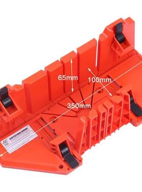 Mitre Saw Accessories Saw Box 14