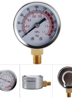 1PC 0-1.4mpa Air Pressure Gauge Replacement Kit  1/8 NPT  Bo