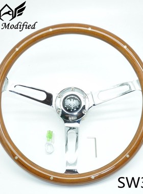 SuTong Universal Classic Real Mahogany Wood Steering Wheel w