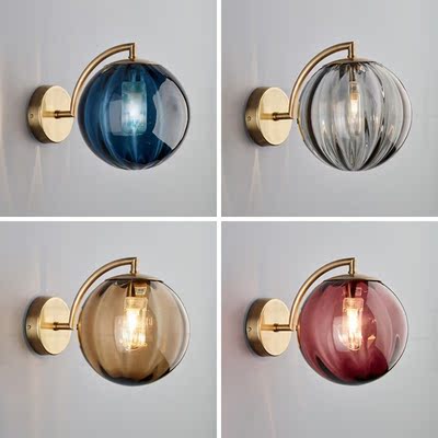 Artpad Postmodern Style Denmank  Design Glass Sconces led wi