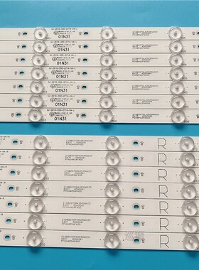 LED backlight for 55PUS6501/12 55PUS6551/12 55PUS6561 55PUS6