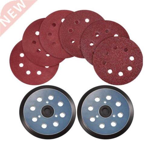 2Pcs 5 Inch 8 Holes Hook Loop Sanding Backing Pad Replaces 3