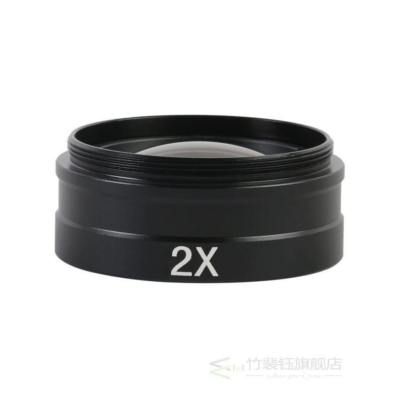 0.75X 0.5X 2.0X 0.35X 1X Barlow Auxiliary Objective Glass Le