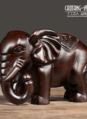 Ebony Wood Carving Elephant Ornaments a Pair of Rosewood