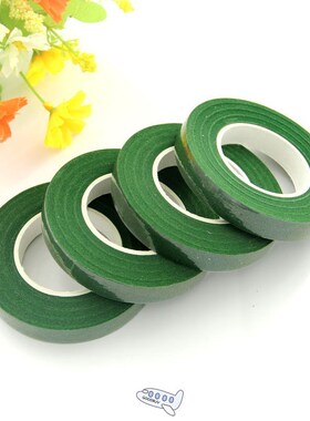 1PC 30 Yard Green Floral Stem Tape Stationery Tape DIY Decor