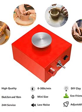 Mini Pottery Wheel, Pottery Wheel 6.5cm 10cm Turntable Mini