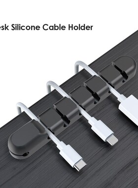 1/2/5/10pcs Cable Holder Clips Silicone Data Cord Organizer