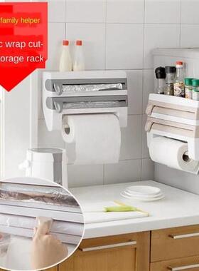 Refrigerator Hanging Barbecue Preservative Film Rack Kitche