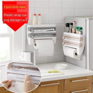 Refrigerator Hanging Barbecue Preservative Film Rack Kitche