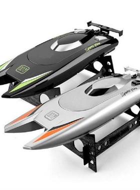 2021 New Boy Toys Children Gifts Mini RC Boat High Speed