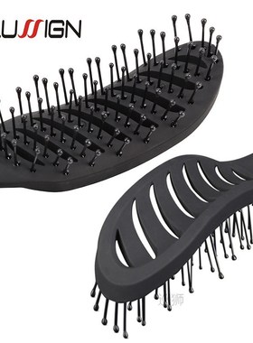 Plussign New Hair Brushes Curved Vented Styling Hair Brush,