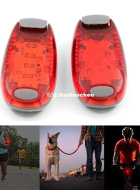 5 LED Mini Clip Light for Running Cycling Jogging Safety War