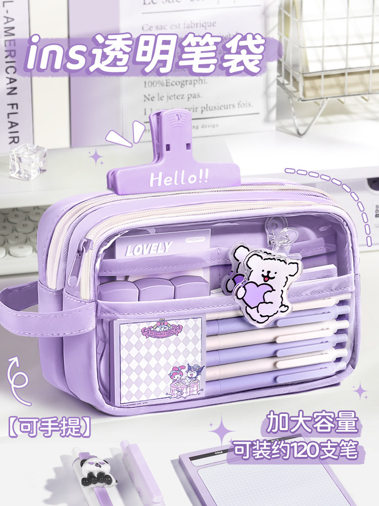 Прозрачный пенал большой емкости Cute ins wind для девочек, новинка 2025 года, супер-пожарная коробка для канцелярских принадлежностей для девочек, учащихся начальной школы, младших классов средней школы, высококачественный пенал Xueba, детская сумка для канцелярских принадлежностей milk Huhu Изображение 1