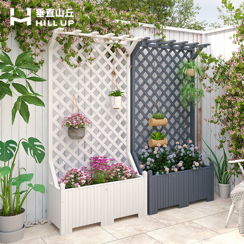 户外花架阳台隔断栅栏花盆架庭院防腐木围栏支架楼顶花园爬藤花箱