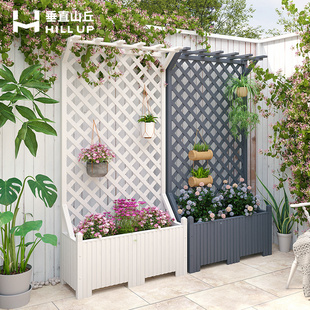 户外花架阳台隔断栅栏花盆架庭院防腐木围栏支架楼顶花园爬藤花箱