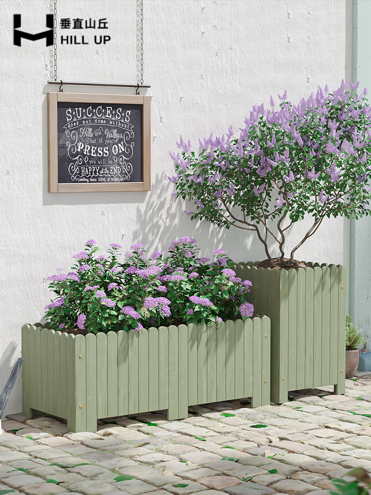 阳台花箱防腐木花盆庭院长方形大花槽户外花园种植箱室外楼顶造景