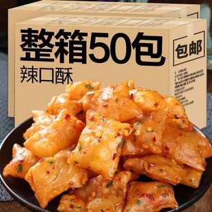 辣口酥湖南特产酥脆锅巴儿时童年怀旧解馋零食小吃溪 首单立减